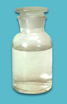 氯代异辛烷CAS号123-04-6