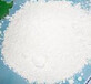 武汉供应高含量化工原料L-丙氨酸甲酯盐酸盐