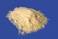 大量供应橡胶硫化促进剂2-巯基苯并噻唑锌盐