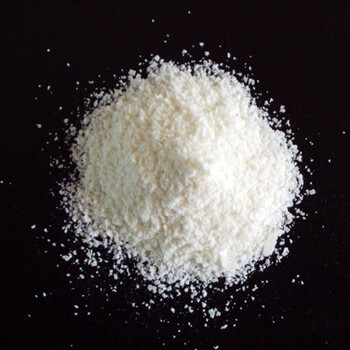 盐酸呋喃它酮99%抗球虫3759-92-0包邮