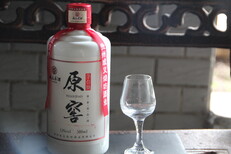 贵州成义烧坊酒业有限公司500ML酱香型坤籽酒图片5
