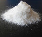  Wuhan supplies white organic diphenyl sulfone CAS # 127-63