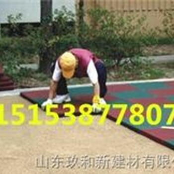 臨沂健身房橡膠地墊廠家玖和新2018創(chuàng)新標(biāo)