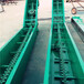 双板链爬坡上料机刮板输送机生产厂Ljxy废料输送机适用