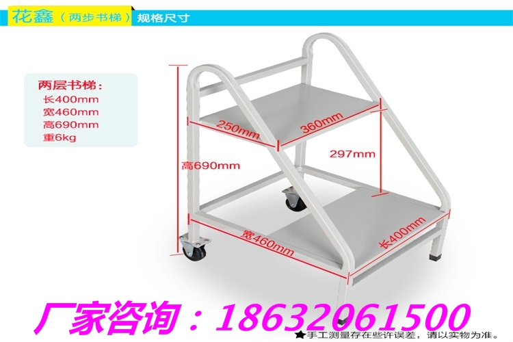 沧州档案室用密集柜价格