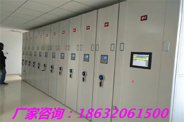 保定智能檔案電動(dòng)密集架-√手搖密集架