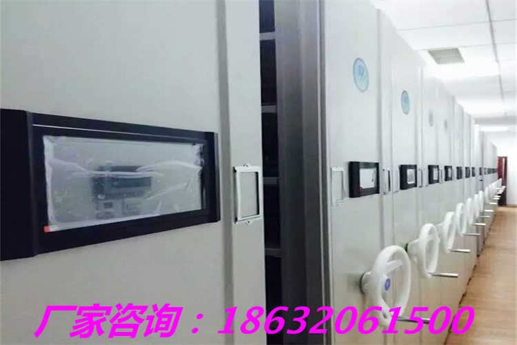 萬山特區(qū) 密集柜存放密集架檔案柜