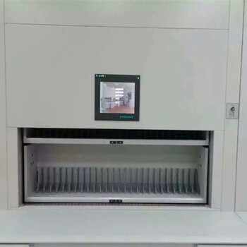 保定智能檔案電動密集架堅實-√手搖密集架