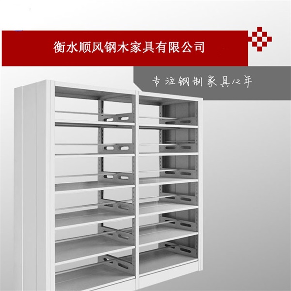 吉首雙面書架√香樟木書架報(bào)價(jià)