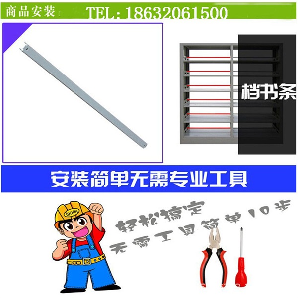 哈尔滨学校图书室书架√木纹转印书架厂家