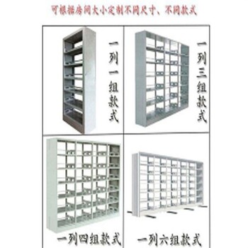 安順鋼制書架√木紋轉(zhuǎn)印書架圖片