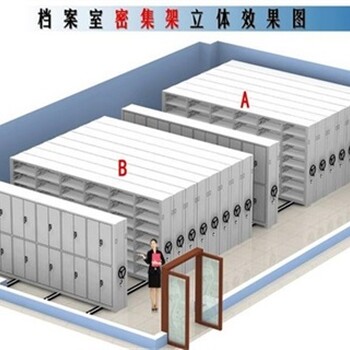 银川密集型文件柜批发价格