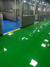 环氧地坪漆PVC地板防静电地坪环氧自流平