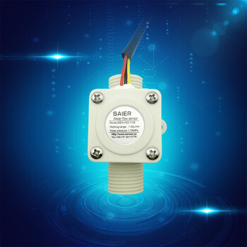 SEN-HZ21WB热水器配件水流传感器塑料G1/2流量传感器