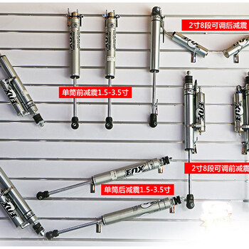 牧马人JK底盘改装件FOX减震4-6寸双筒减震避震单条现货