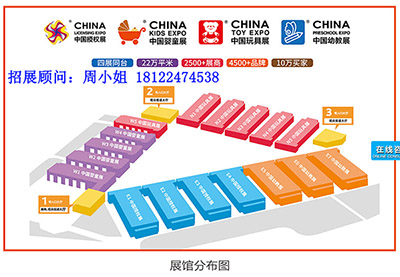毛绒玩具展娃娃展2020年10月上海玩具展如期开展