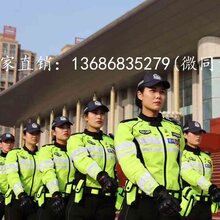 厂家直销可定制交通安全轻薄透气高亮反光摩托车服骑行服警示服图片
