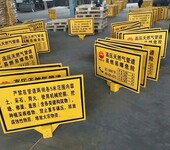 电力玻璃钢标志牌中石油燃气管道警示牌厂家