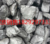 黄陵煤炭销售182/9297/3333久丰工贸