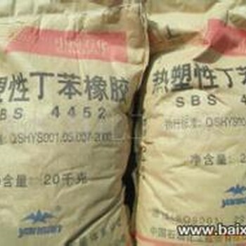 回收庫存廢舊橡膠助劑