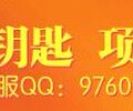 让您拭目以待赣州可行性报告代写