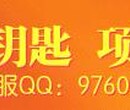 泰州代写农业项目可行性报告多少钱诚信为本质量为先图片