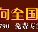 日照代做各類PPT經驗豐富取費合理