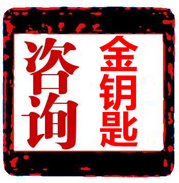 石家庄代您写融资计划书具体报价