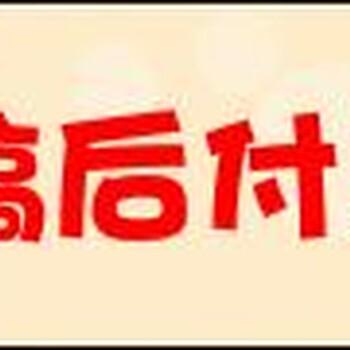 江门代写河道治理可行性报告代理商接地气的服务