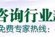 成功离不开专业韶关融资计划书代写