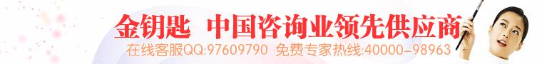 湖北省写商业计划书省钱省力