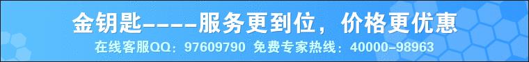 乌海代写项目报告活动