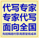 伊犁及各地代写项目可行性报告拥有足够的底气