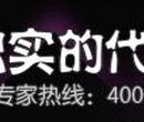 优质服务换来火爆生意辽阳可行性报告代写