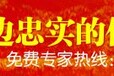 铜仁代您写可行性报告省力省事