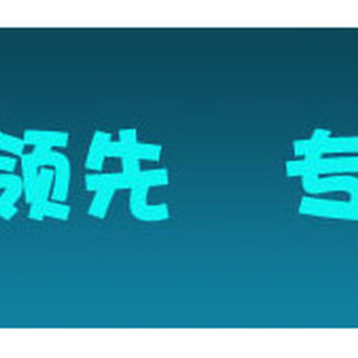 揭阳代写代做路演PPT与服务同行