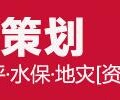 这一招确实牛邢台可行性报告代写