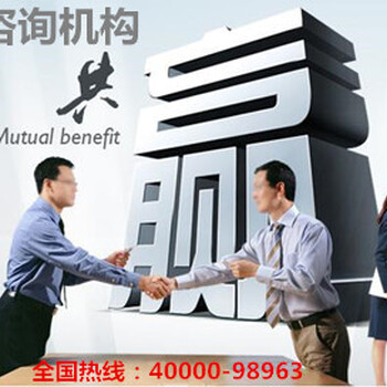 廣安代寫穩(wěn)評報告促銷活動