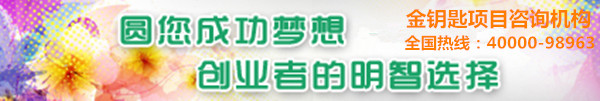 日照本地代写可行性报告服务确实好