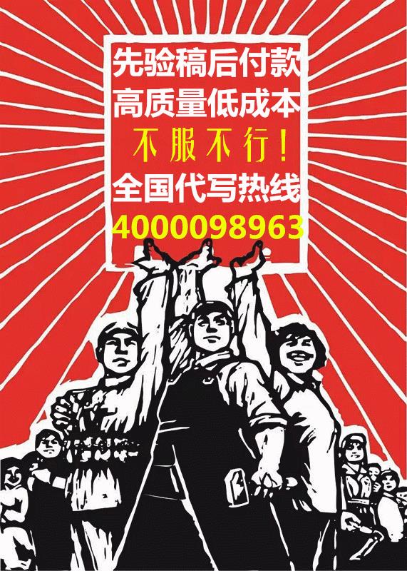 吉安代您写融资计划书具体报价