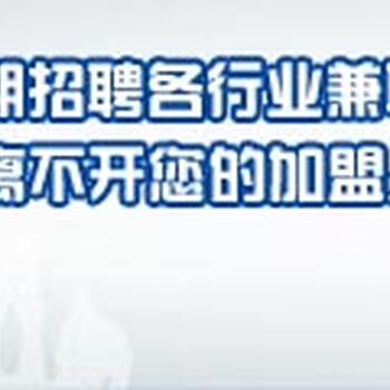 吉安代您写融资计划书具体报价