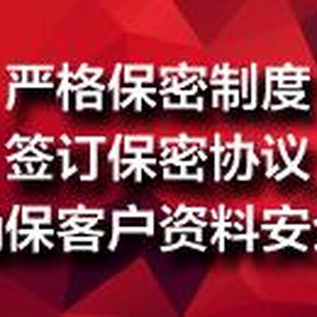 为您投资和未来负责朔州可行性报告代写