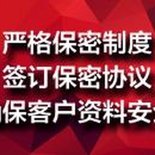 我司可于保定代写项目可行性报告每一篇稿件都尽力而为