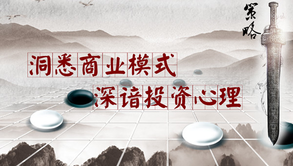 海南省能代您写可行性报告实体公司