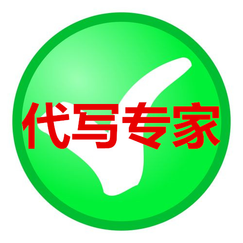 长沙代您写商业计划书新春活动