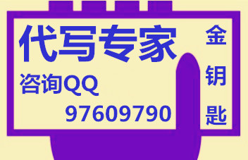 大理代您写融资计划书本地实体