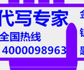 事虽难行则至柳州可行性报告代写