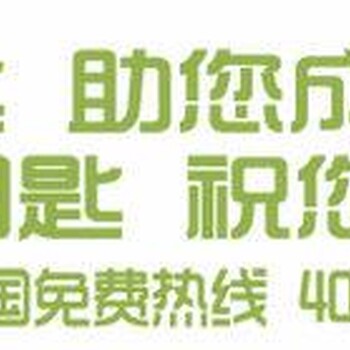 在上海这要代写可行性报告品质会证明一切