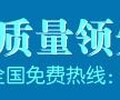 有人模仿但无法超越忻州融资计划书代写