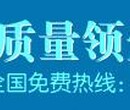 赤峰代写扩建项目可行性报告的用途良心价品质保障！